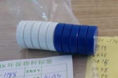 什么是铁氧体烤漆？铁氧体喷漆和烤漆哪个好？