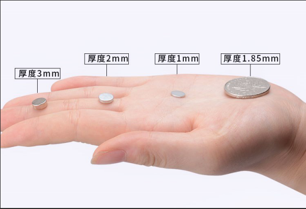 1mm，2mm，3mm的强力磁铁厚度对比图